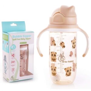 R For Rabbit – Bubble Sipper Bottle (Yellow)