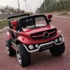 EX Wrixty 12V Electric Rechargeable Battery Operated Ride  (Red) - Image 2