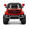 EX Wrixty 12V Electric Rechargeable Battery Operated Ride  (Red)