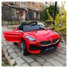 BMW Z4 Battery Operated Ride on Car for Kids (RED)