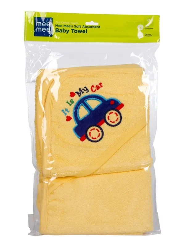 Light Yellow Solid Towel - Image 6