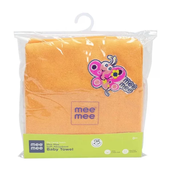 Peach Solid Towel - Image 6