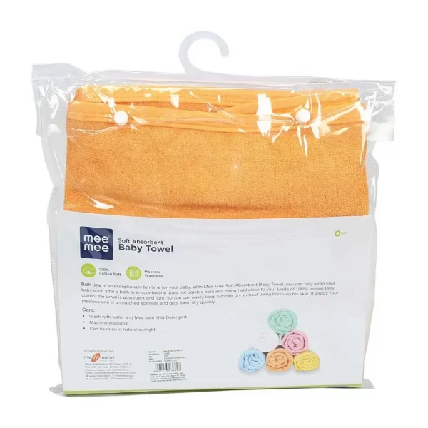 Peach Solid Towel - Image 7
