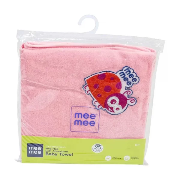 Pink Solid Towel - Image 6