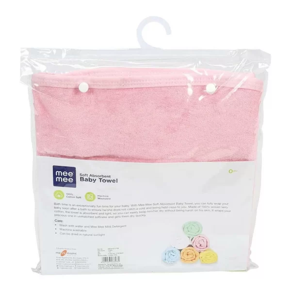 Pink Solid Towel - Image 7