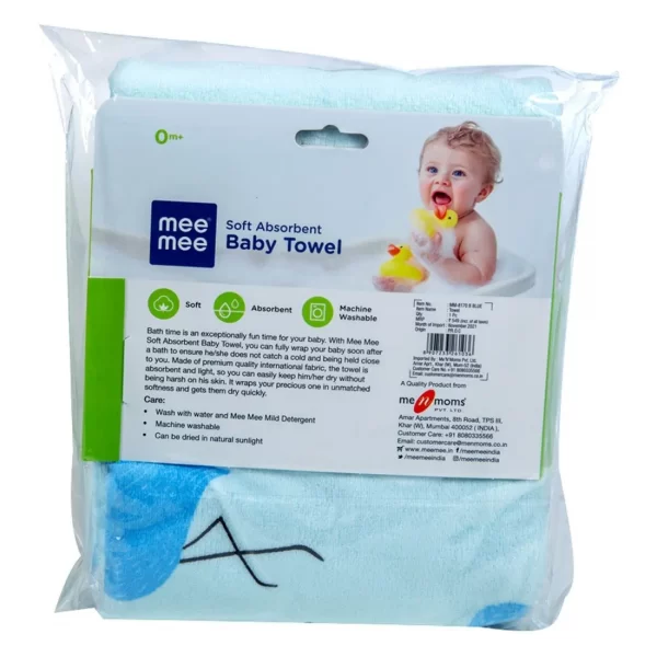 Mee Mee Soft Absorbent Baby Towel (Blue) - Image 7
