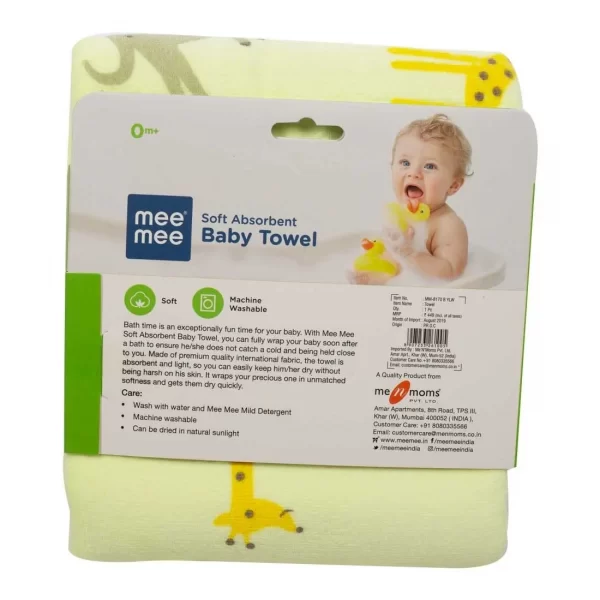 Mee Mee Soft Absorbent Baby Towel (white/yellow) - Image 7