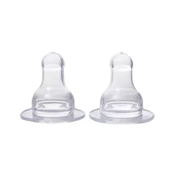 Babyhug Silicone Nipple Medium Flow – Pack of 2
