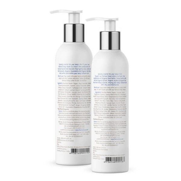 SOFT BABY SKIN BUNDLE - Image 2