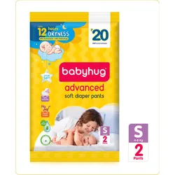 Babyhug Advanced Pant Style Diapers Small – 2 Pieces