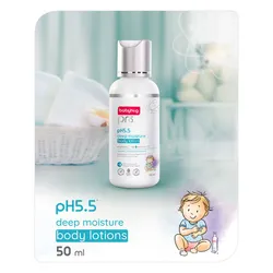 Babyhug Pro pH 5.5 Deep Moisture Lotion – 50 ml